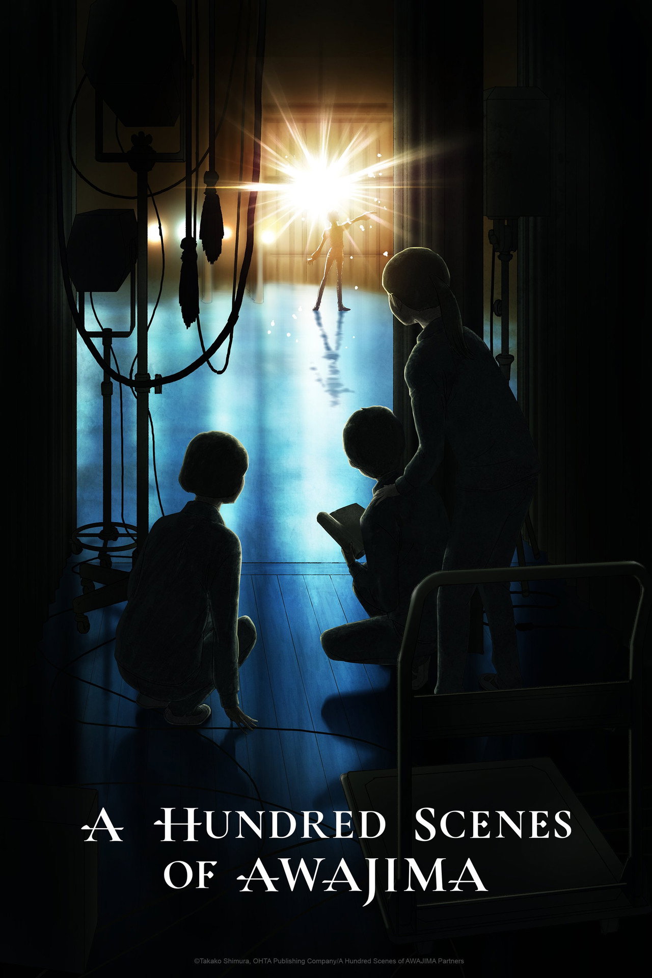 A Hundred Scenes of AWAJIMA poster