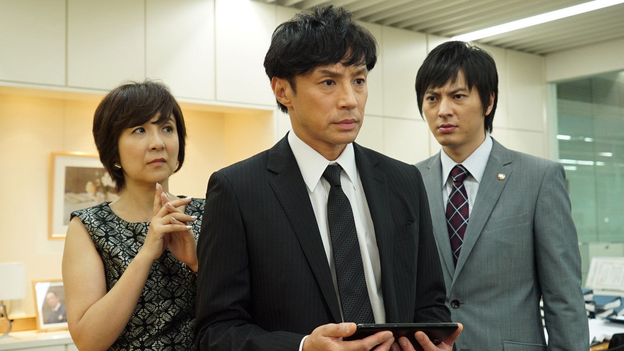 Seven Detectives - Season 2 Episode 3 : Episode 3