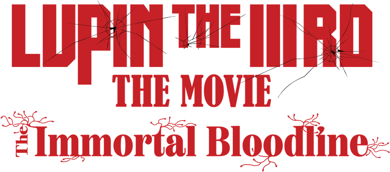 LUPIN THE IIIRD THE MOVIE 不死身の血族