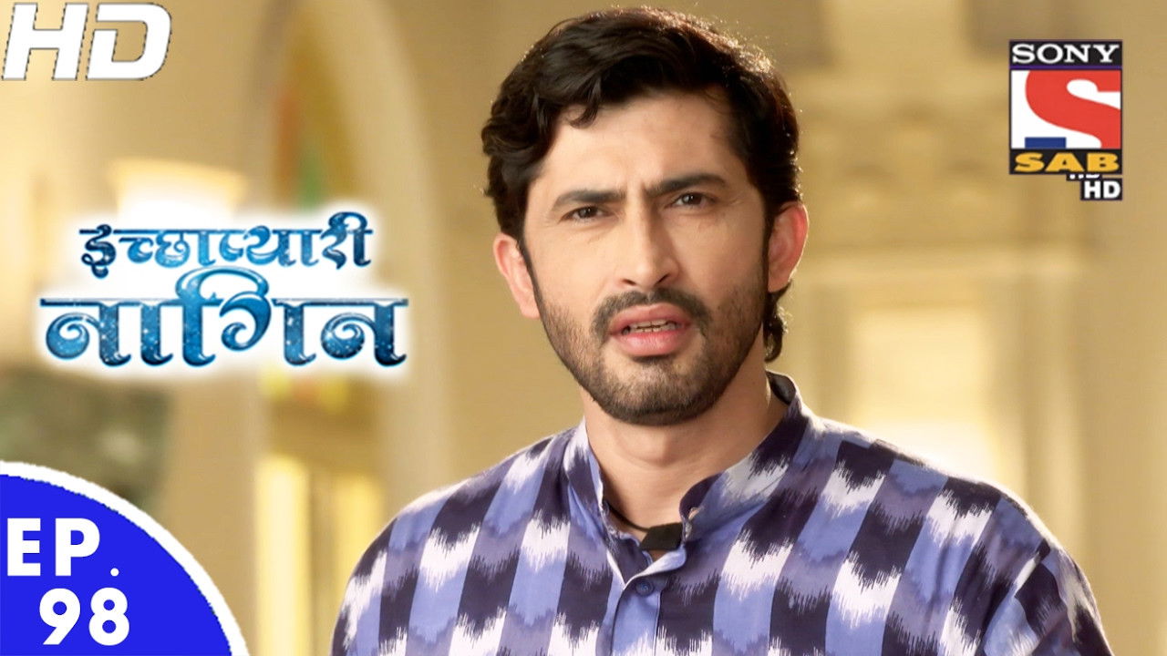 इच्छाप्यारी नागिन — Épisode 98