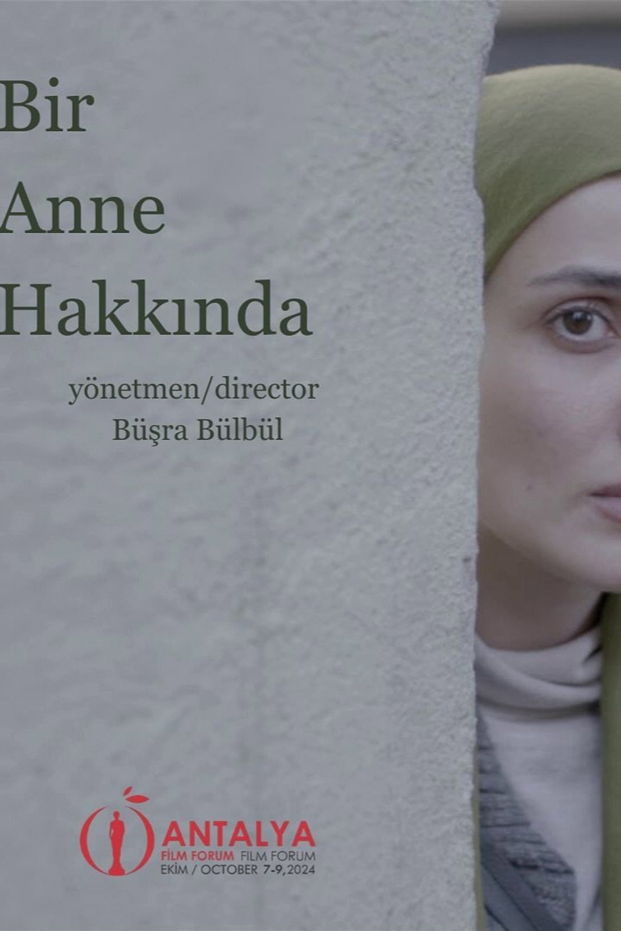 About The Mother Backdrop