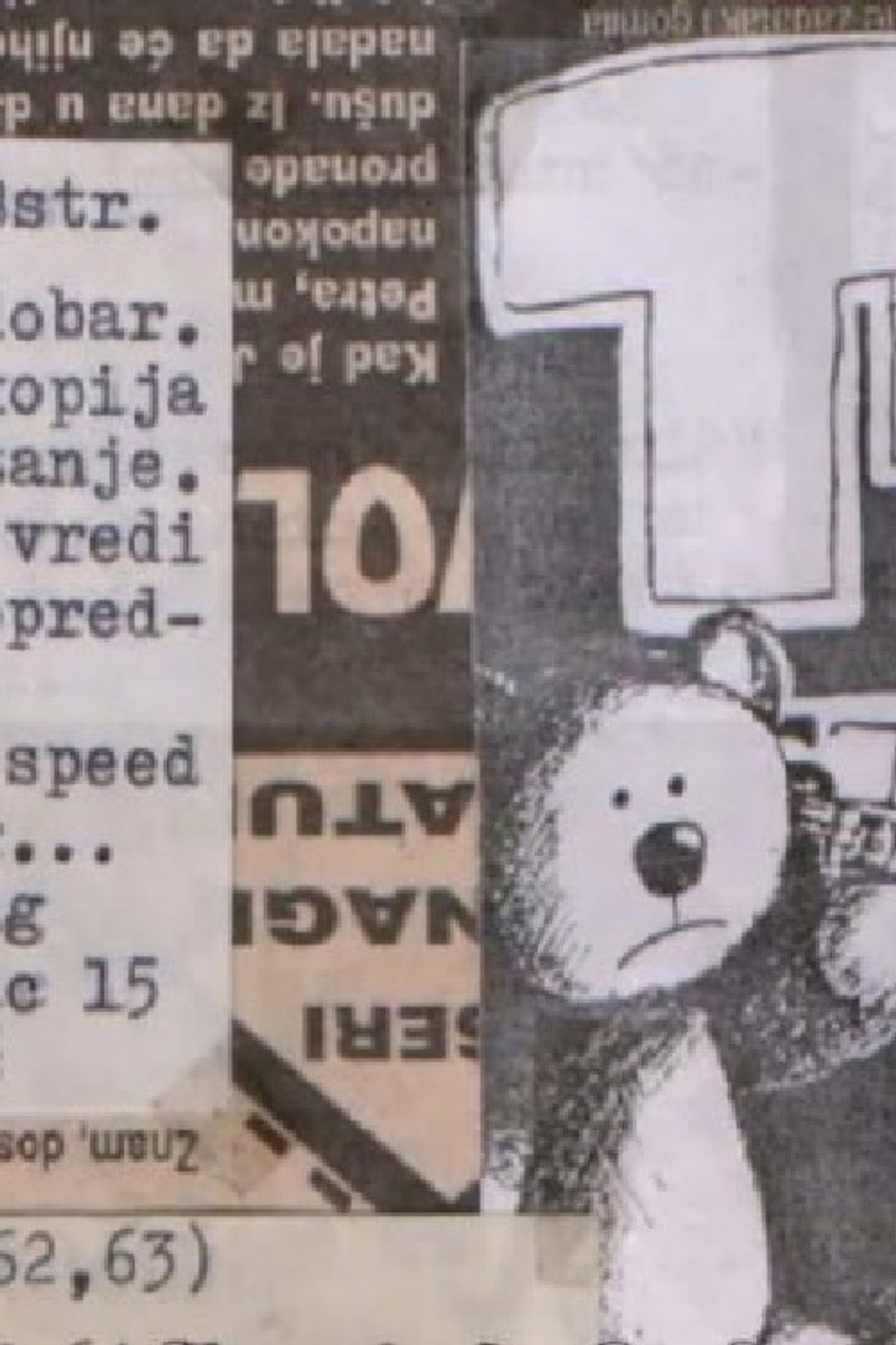 Fanzines from Mars Backdrop