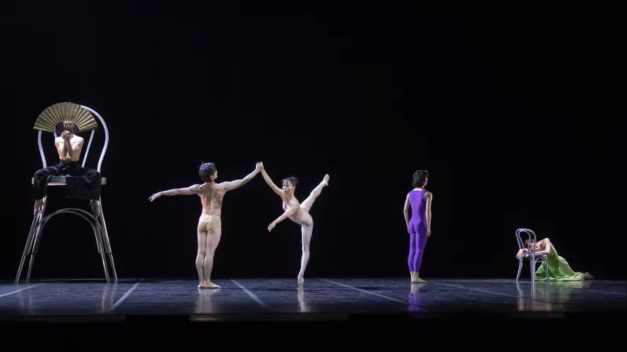 Béjart, 3 regards 2025 backdrop