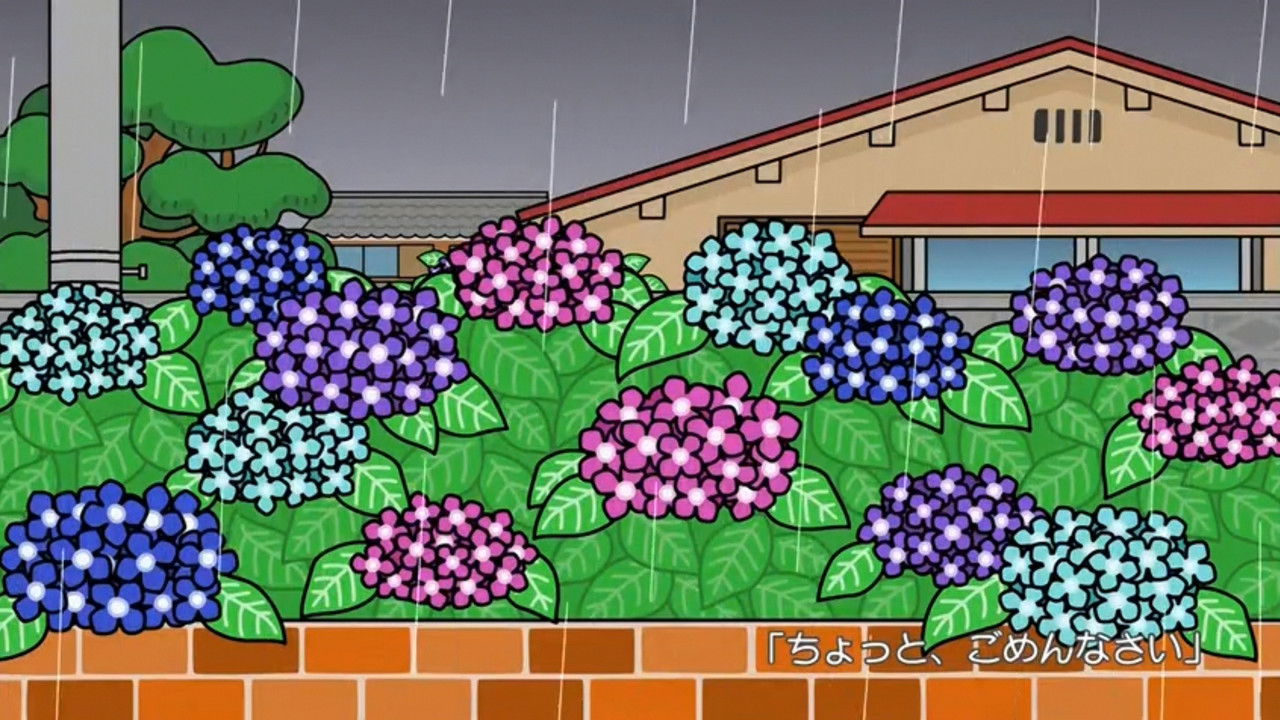 スミ子 — Épisode 4