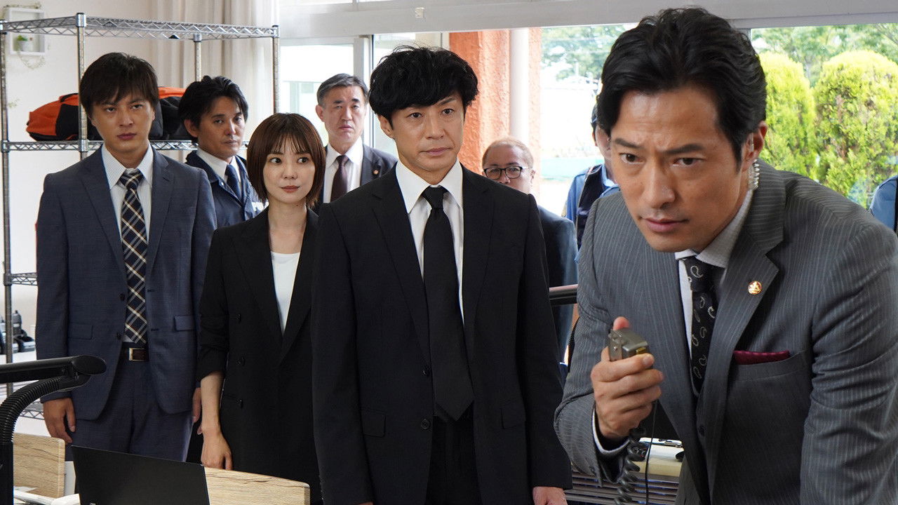 Seven Detectives - Season 7 Episode 4 : Episode 4