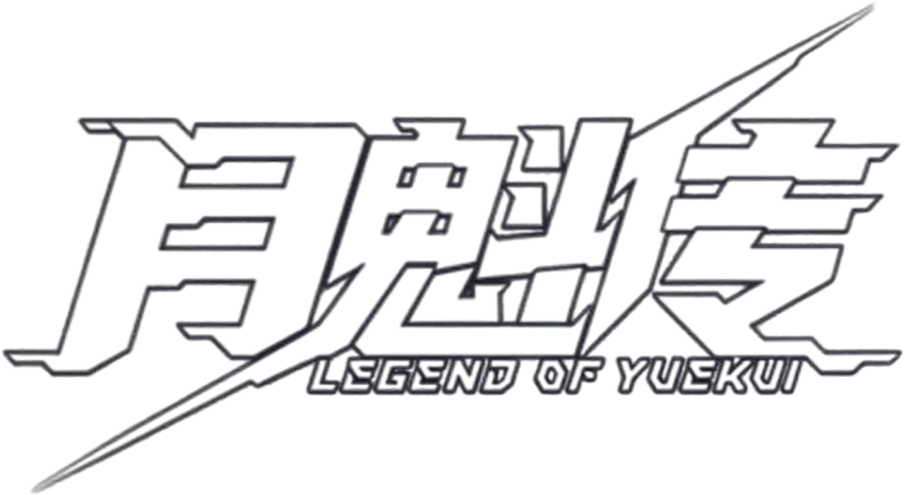 Legend Of YueKui