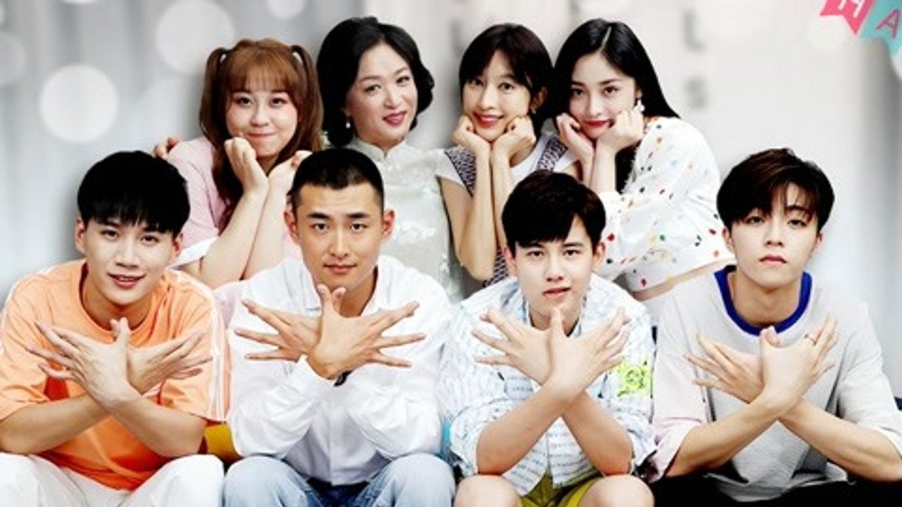 Hi室友 — Épisode 10