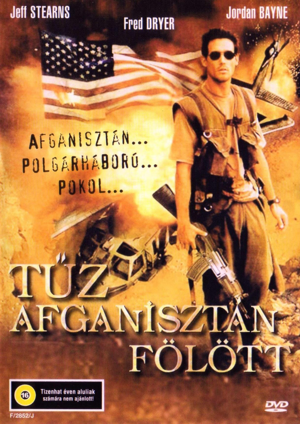 Fire Over Afghanistan filmaffisch