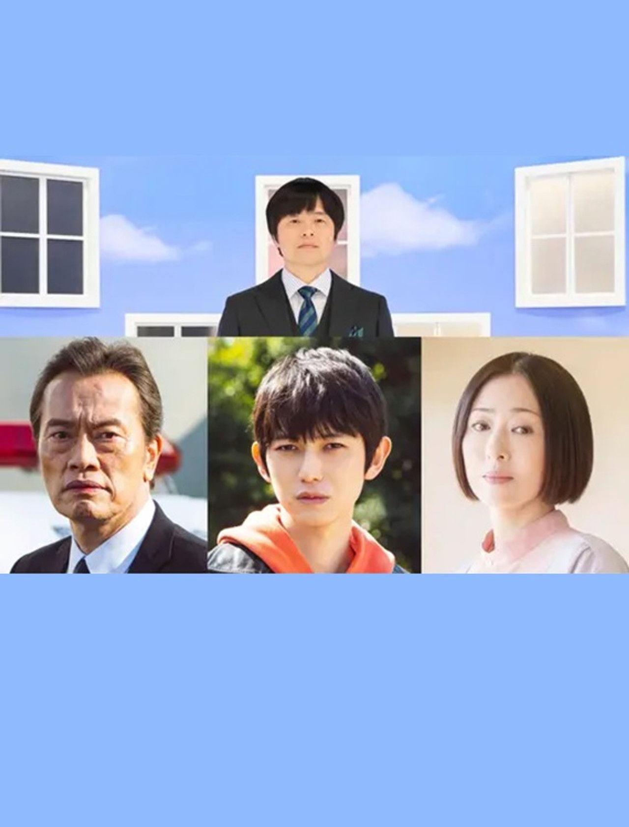 ノンレムの窓 2024・春 Backdrop