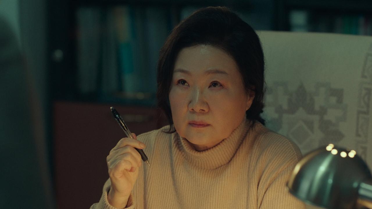 Image My Demon (2023)