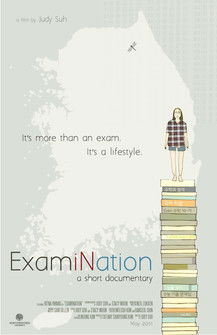 ExamiNation poster