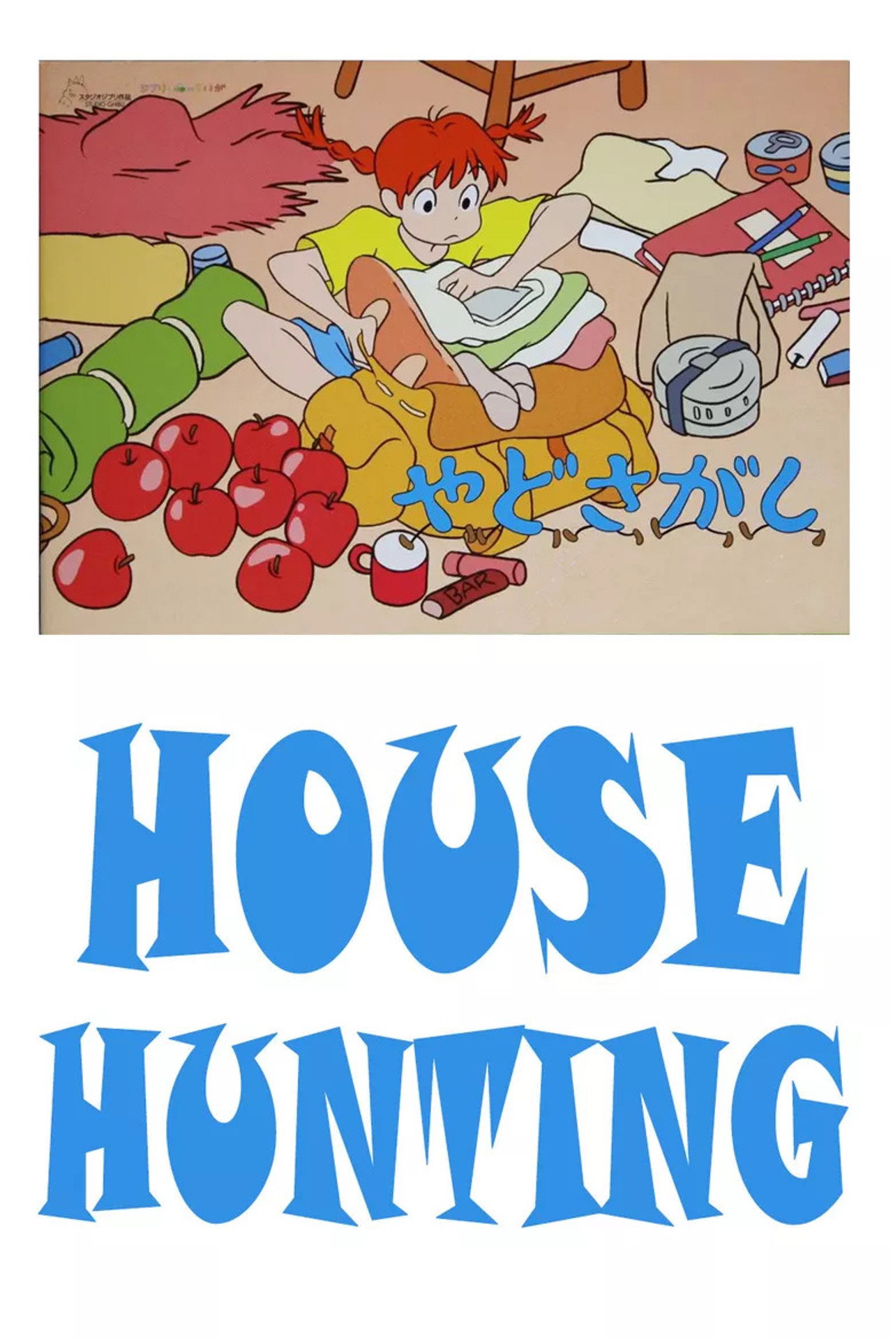 House Hunting