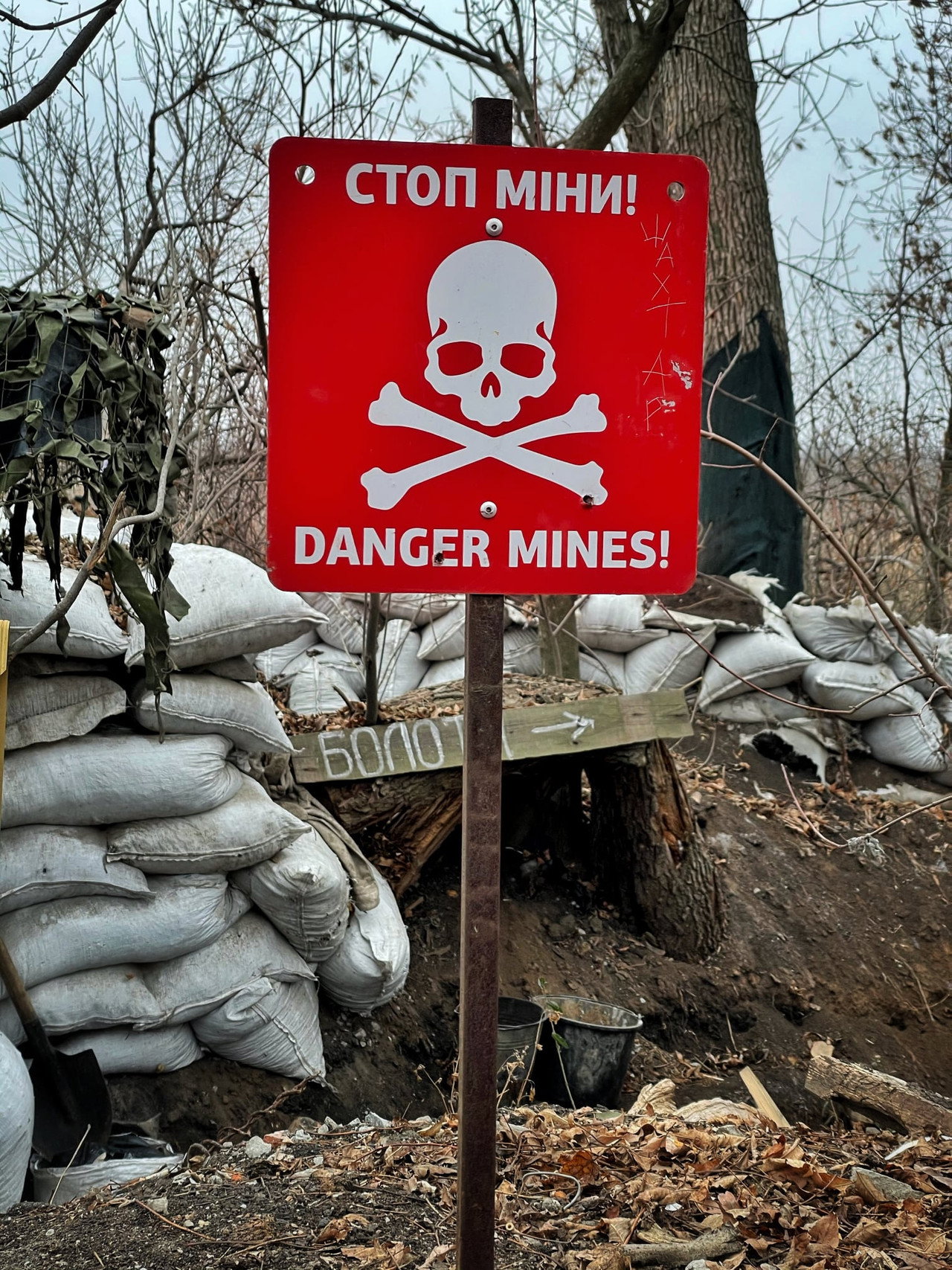 La guerre en Ukraine poster