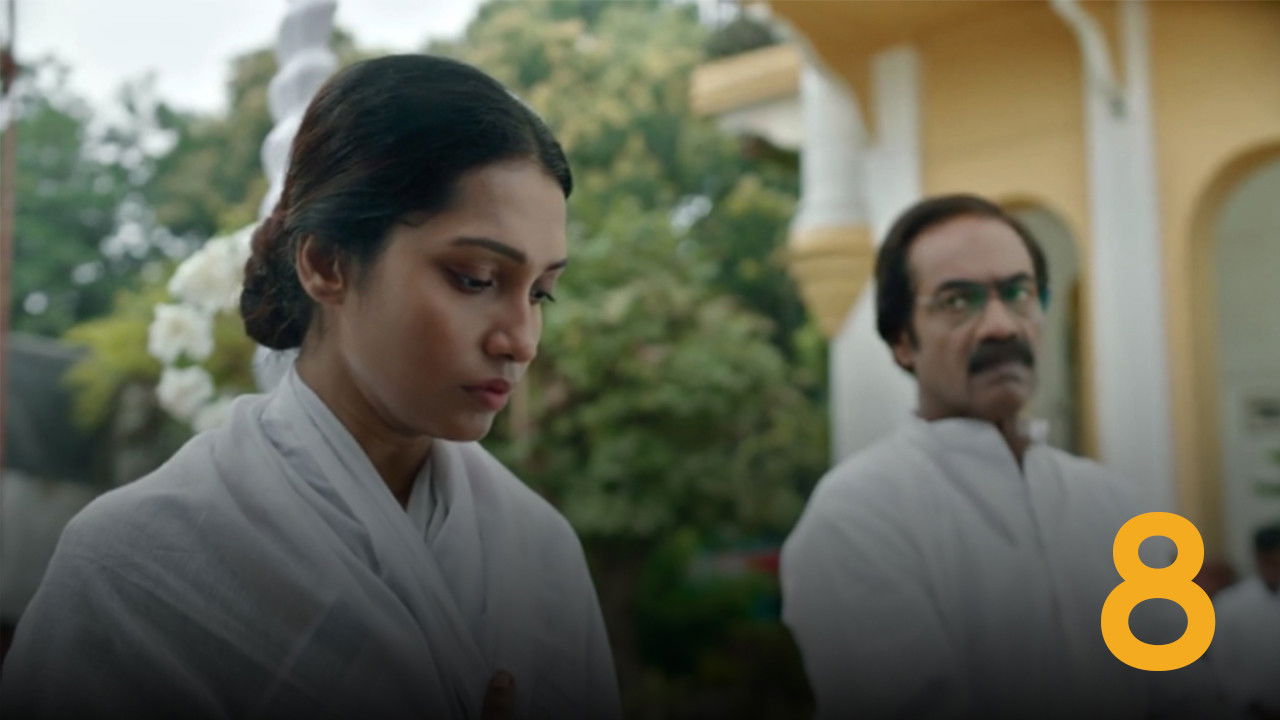 সাহেব বিবি গোলাম — Épisode 8