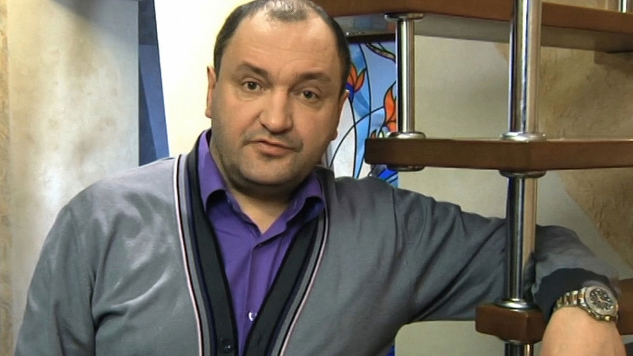 Реальные Пацаны — Épisode 36