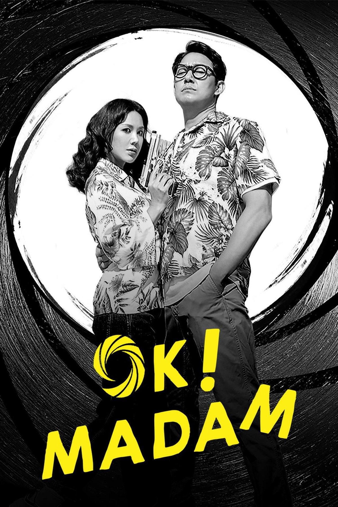 OK! Madam