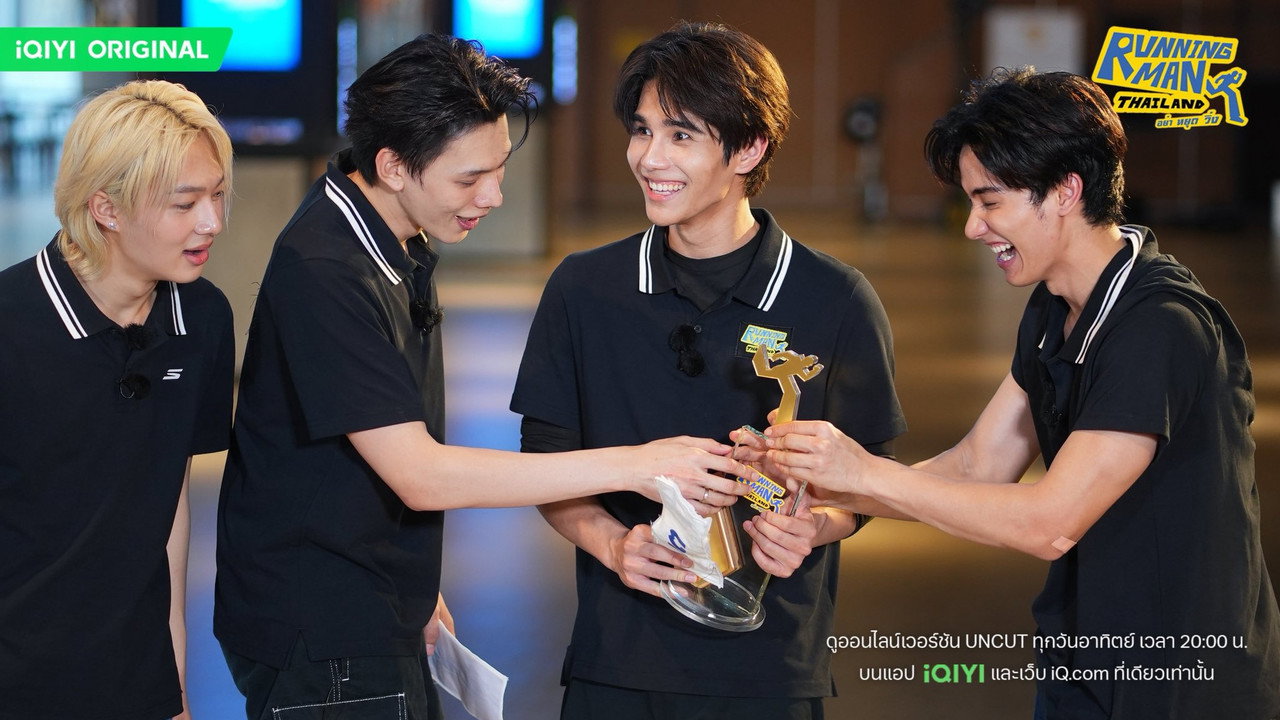 Running Man Thái Lan - Backdrop 10