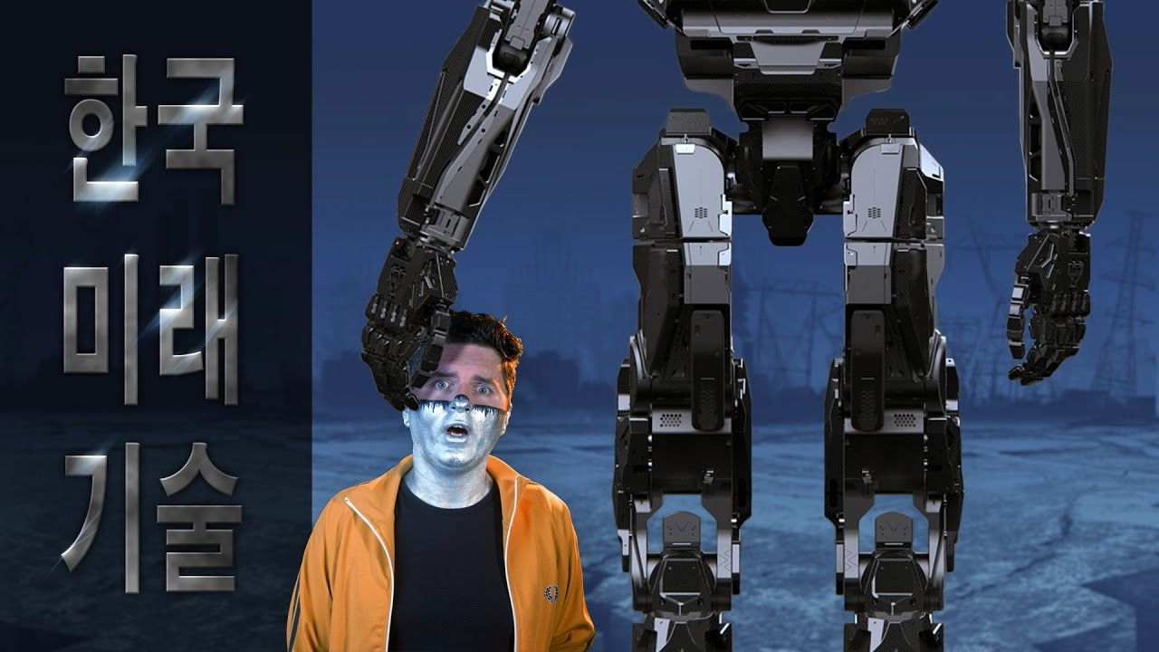 Captain Disillusion — Épisode 5