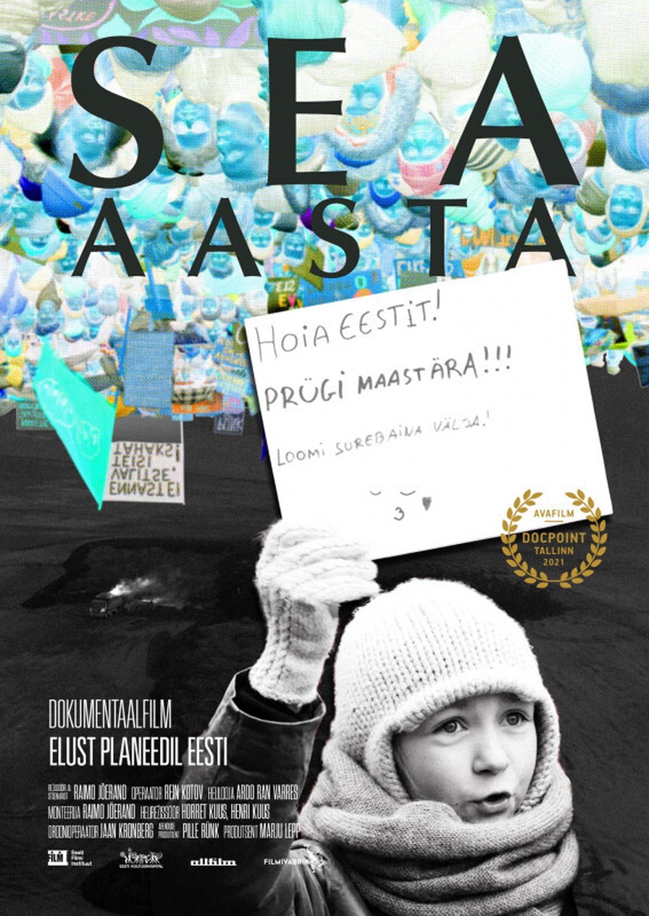 Sea aasta Sea aasta