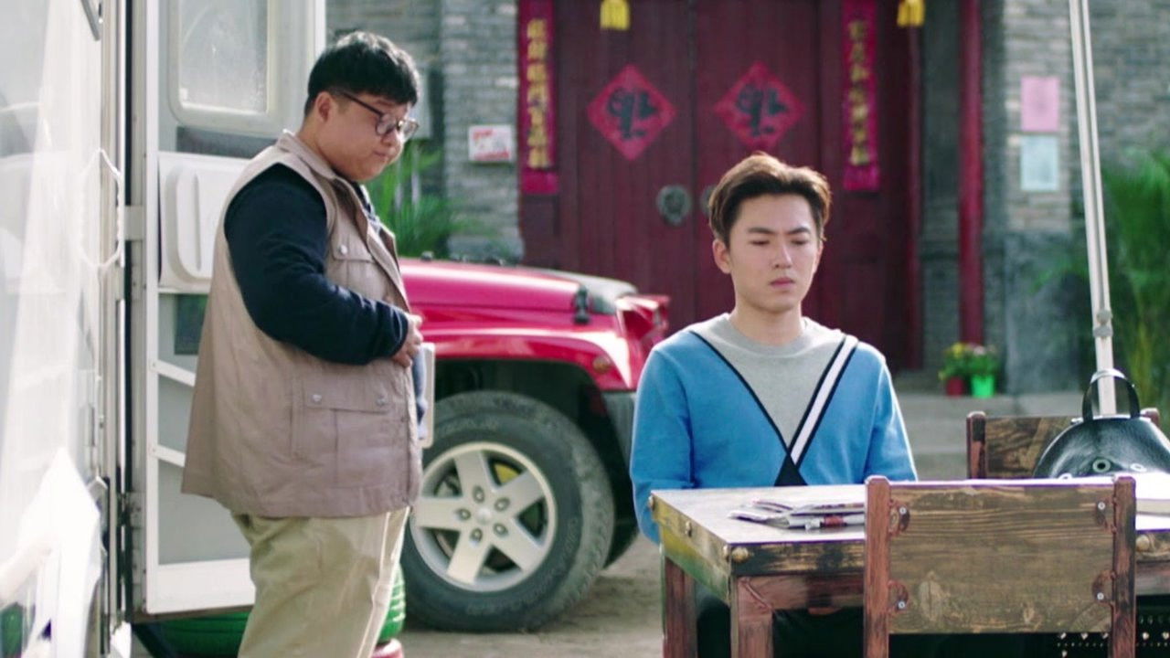 北京地铁 — Épisode 22