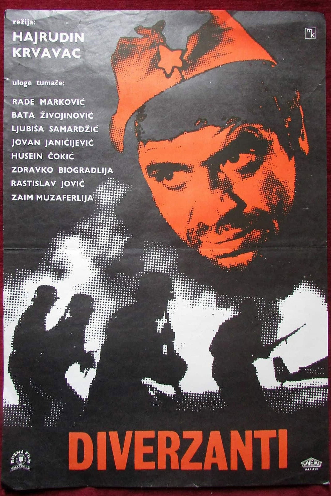 Találkozás a minaretben – plakát 3