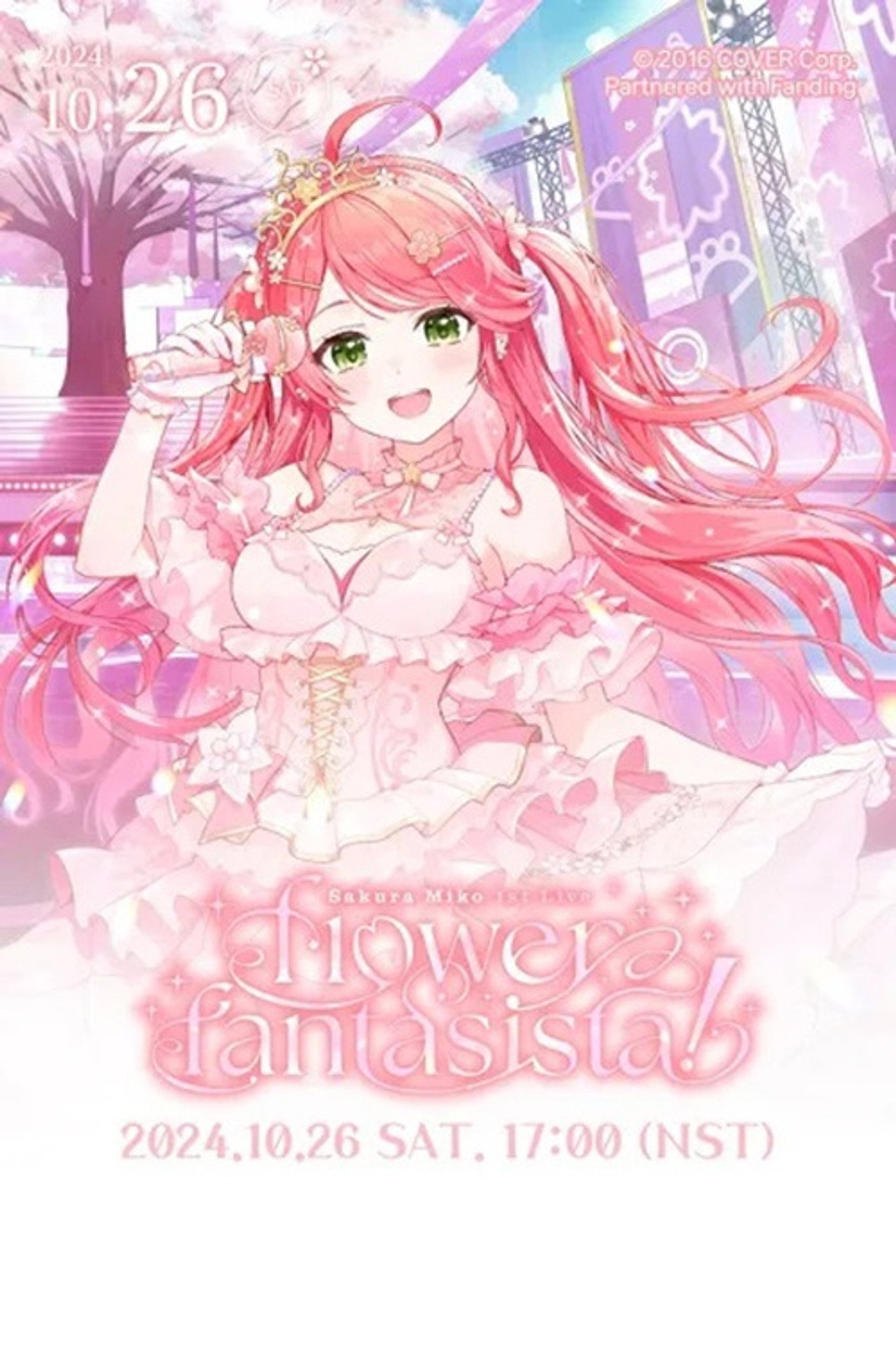 さくらみこ1st Live “flower fantasista!” filmaffisch