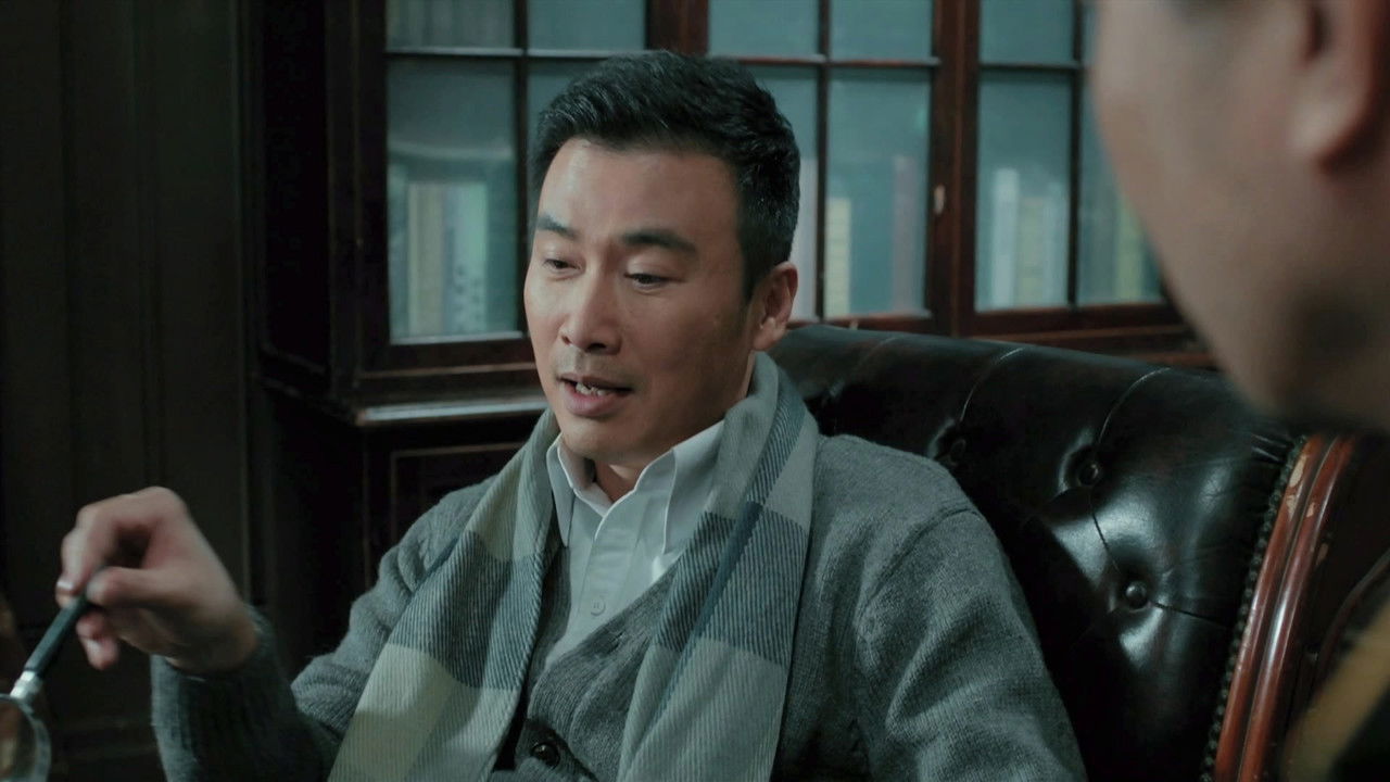 胜算 — Épisode 10