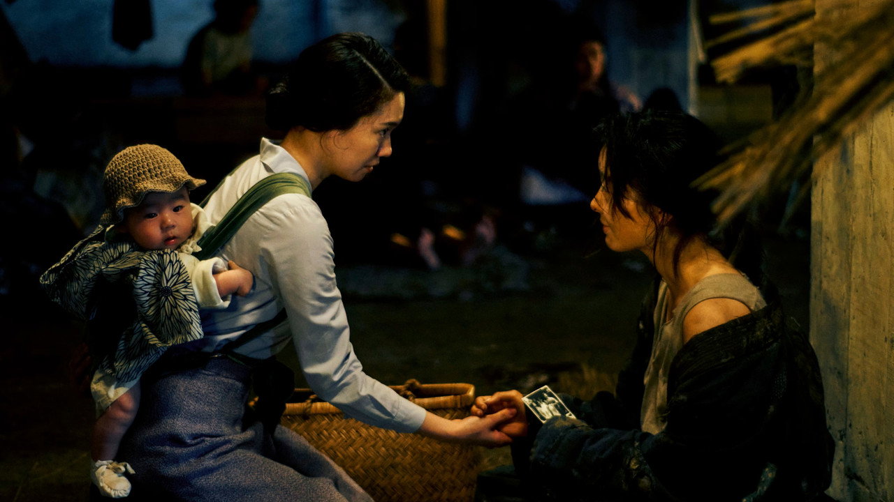 Children Untold still 5