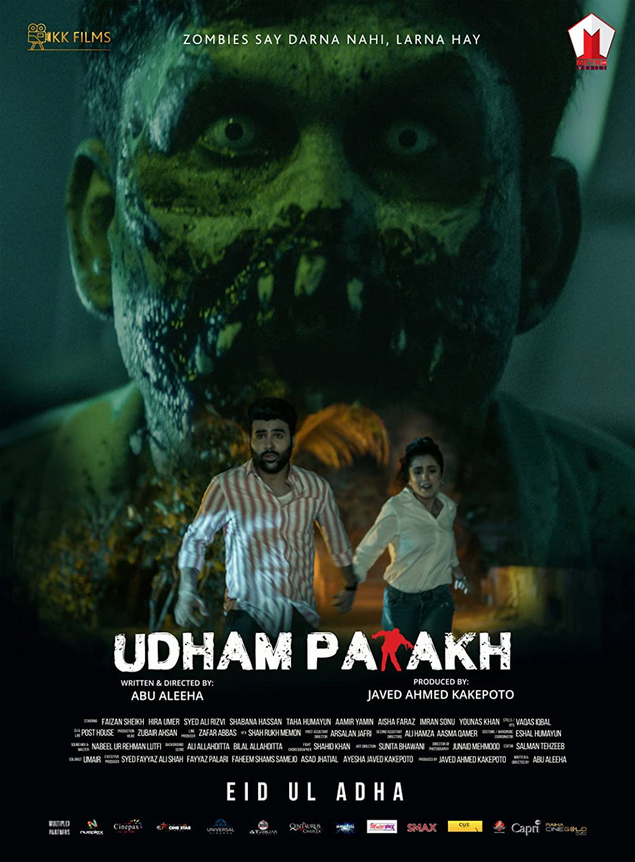 Udham Patakh filmaffisch