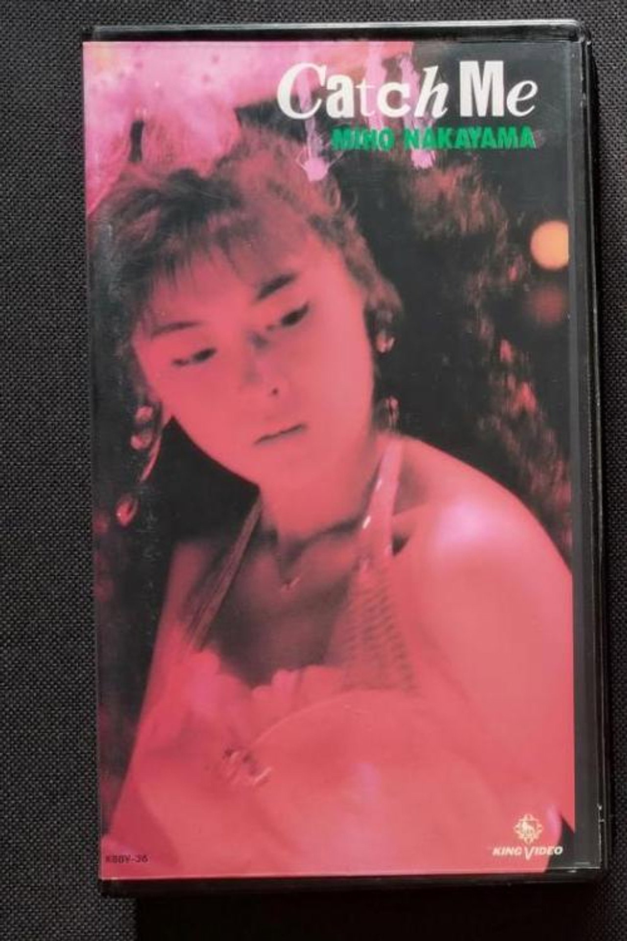CATCH ME MIHO NAKAYAMA LIVE '88 Backdrop