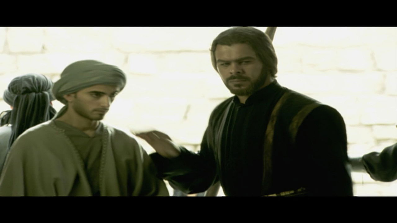 أبو جعفر المنصور — Épisode 16