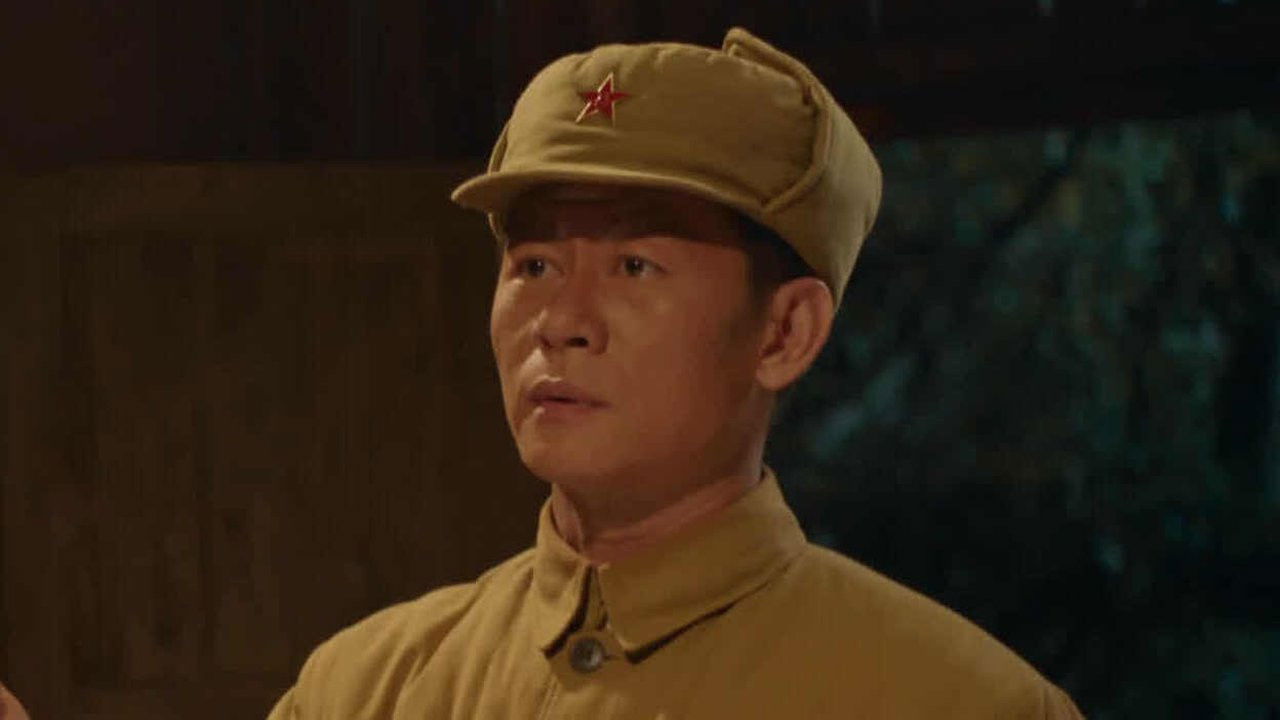 一路向前 — Épisode 18