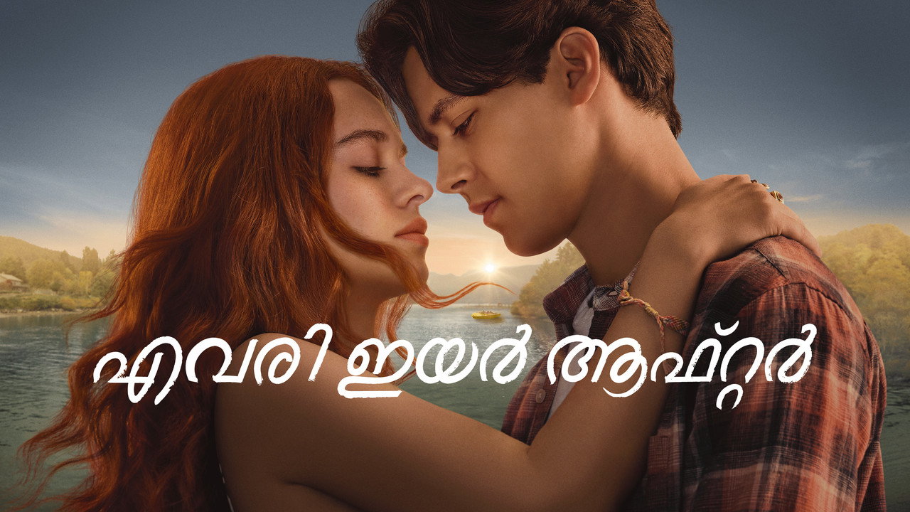 scenes 22