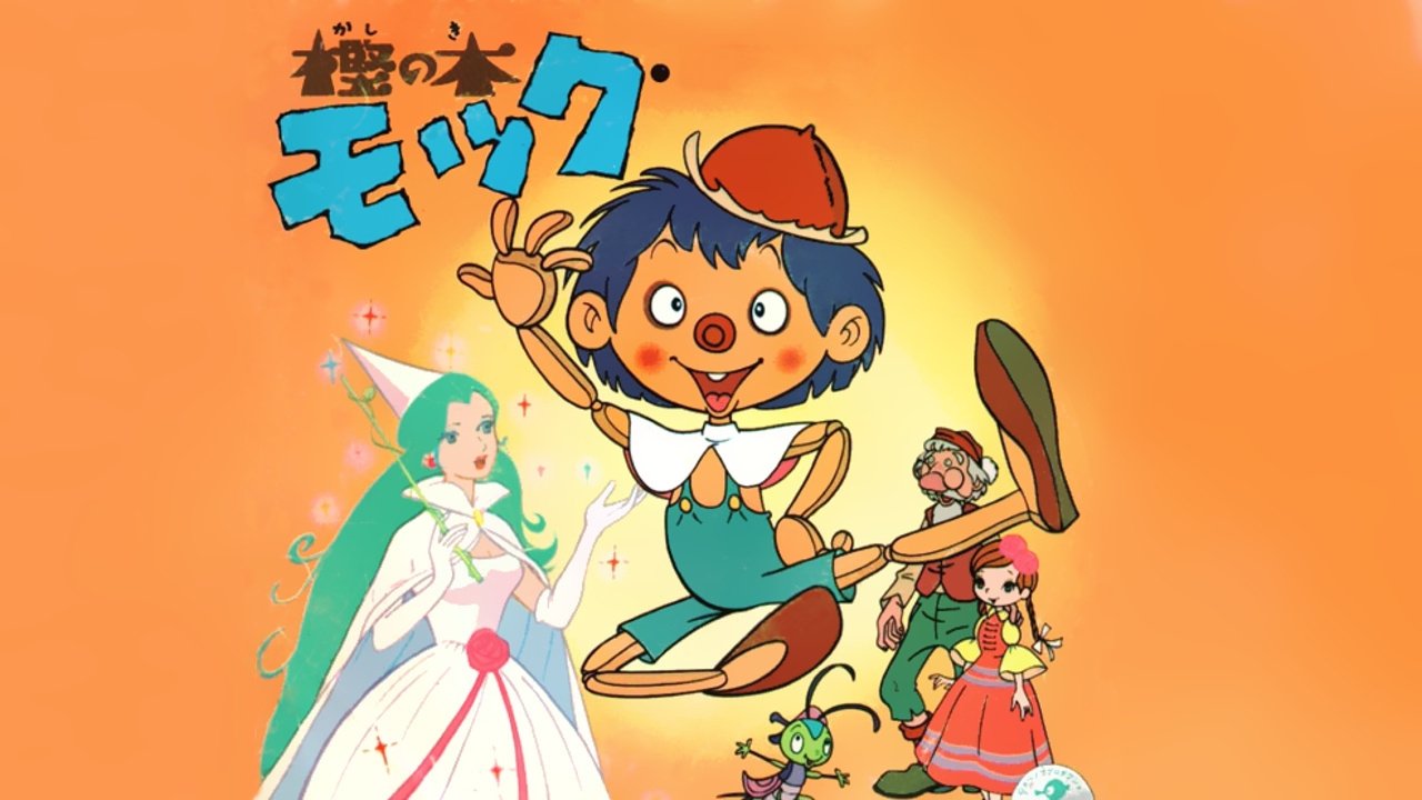 The Adventures of Pinocchio background