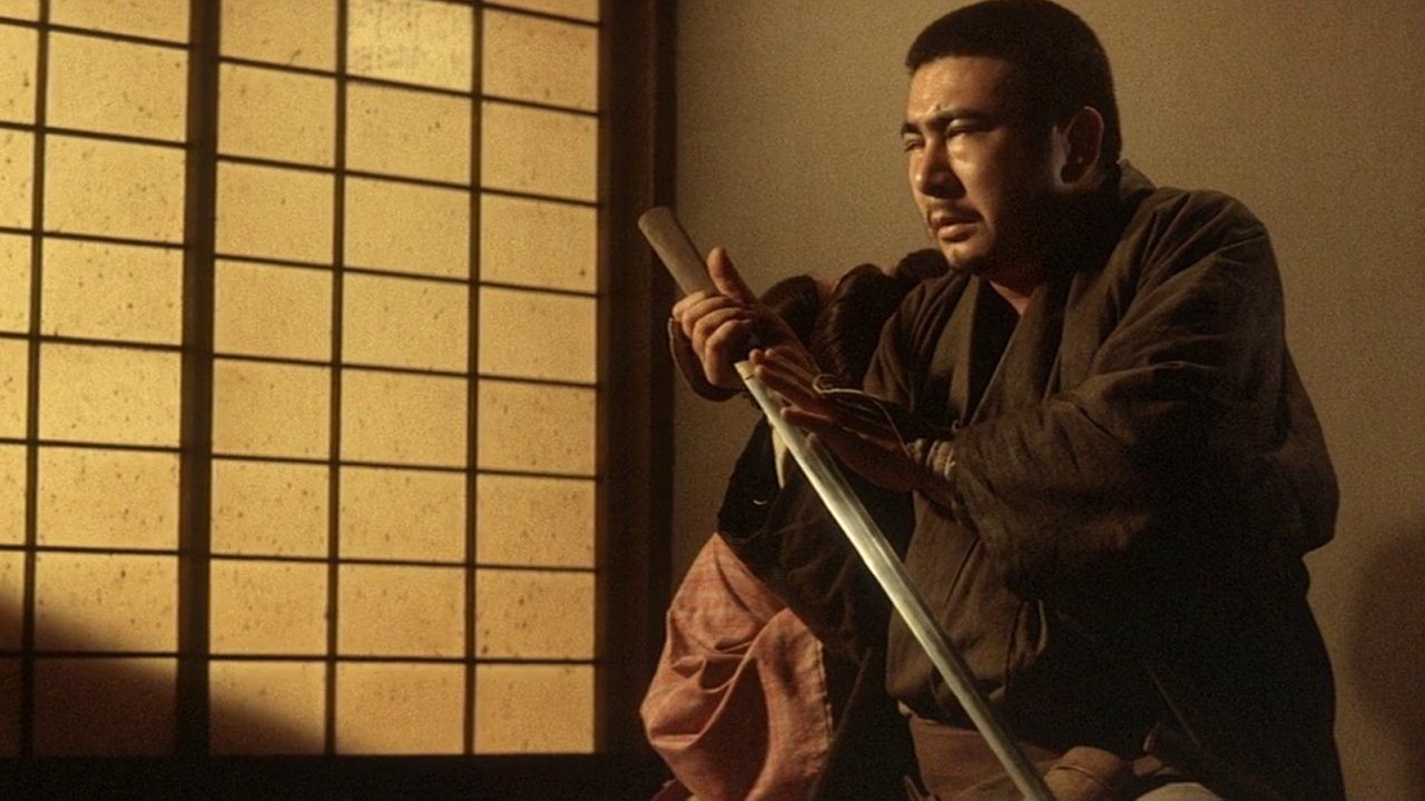 Zatoichi's Cane Sword Backdrop Image