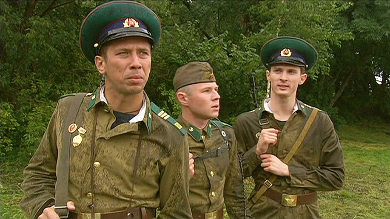 Säsong 1 bakgrundsbild