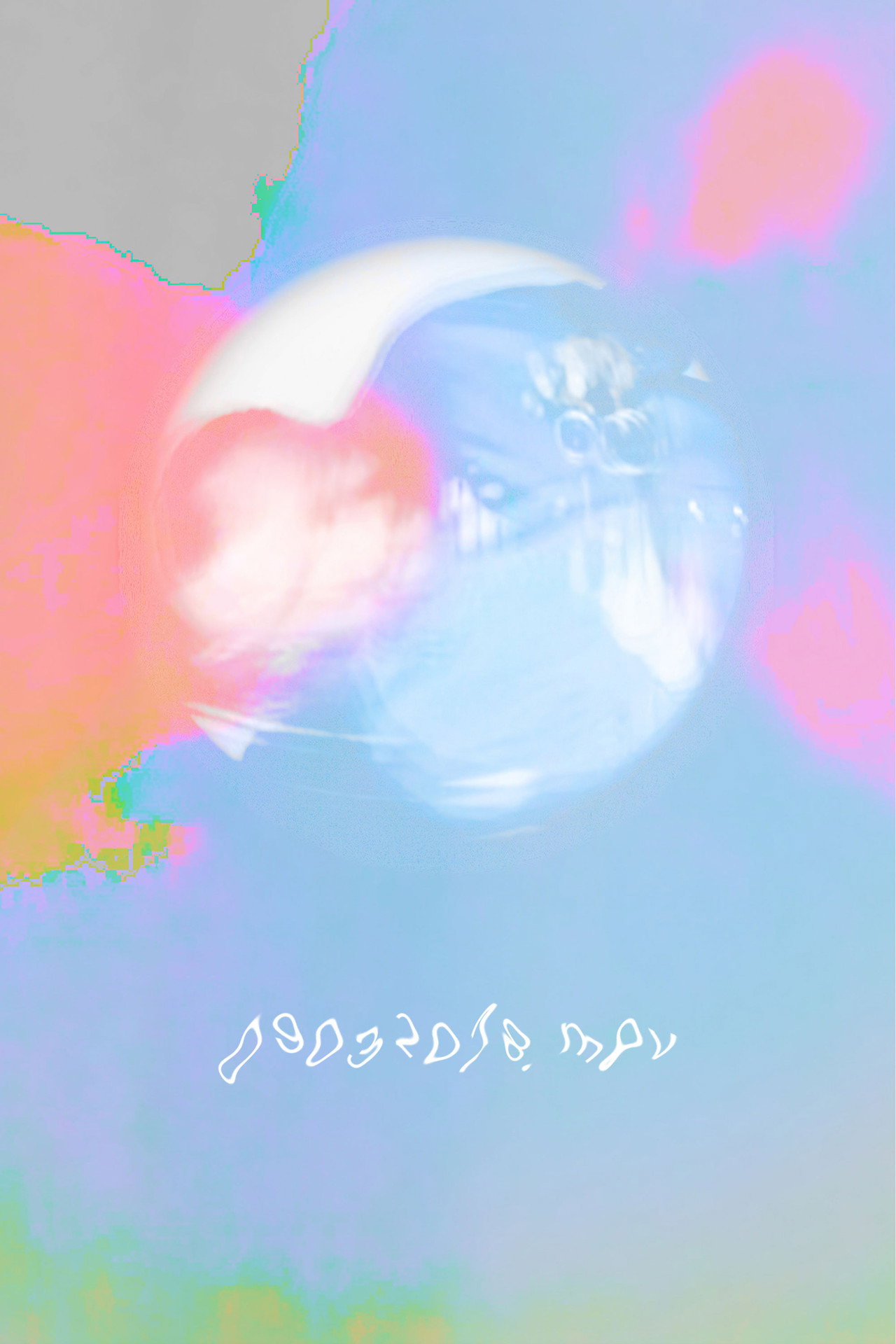 09032018.mov filmaffisch