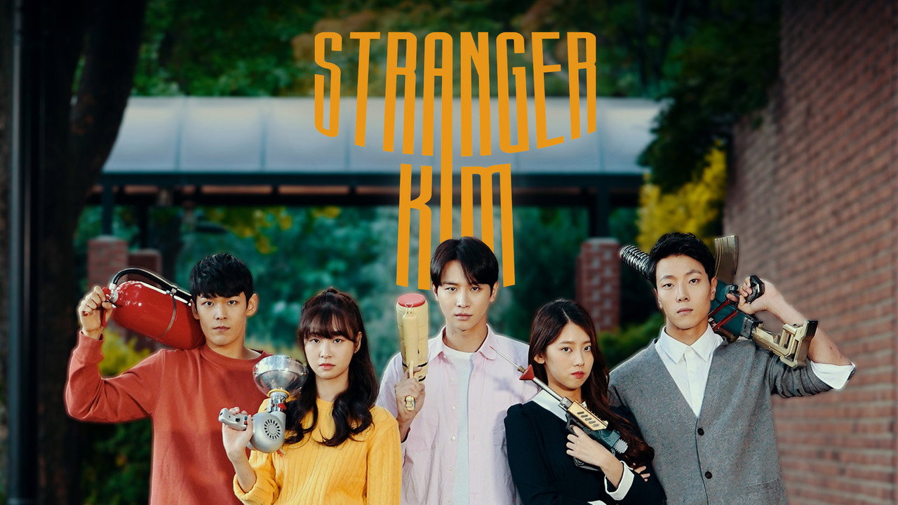Stranger Kim