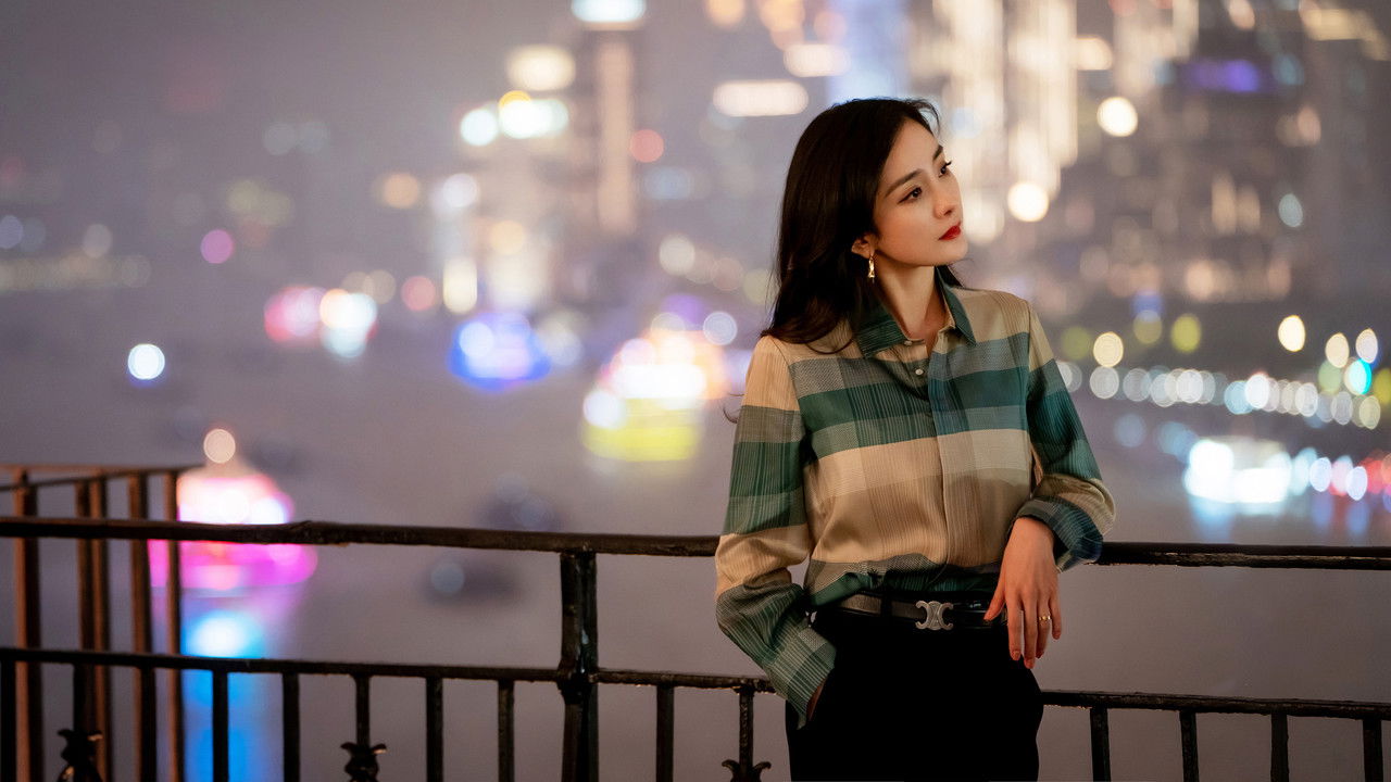 She and Her Perfect Husband (2022) trailer