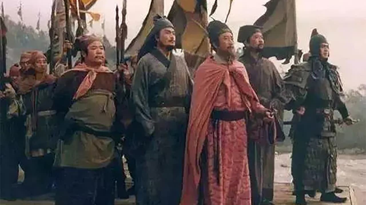 Cast and Crew of The Water Margin