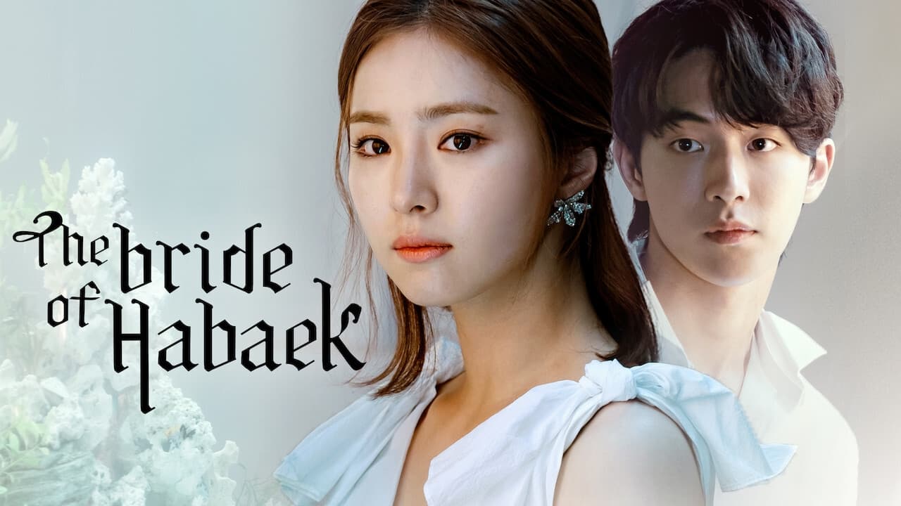 The Bride of Habaek