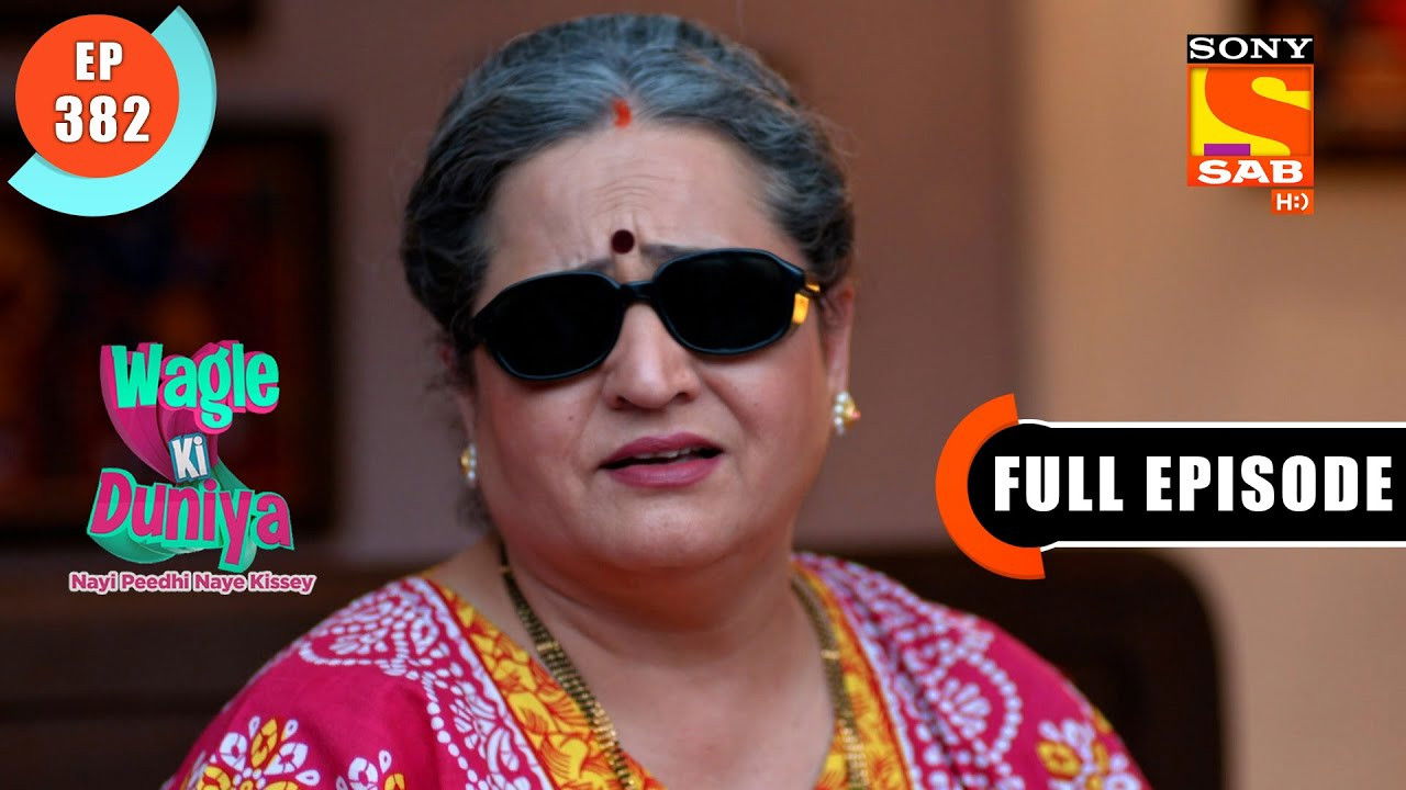 Champa Mausi Aa Rahi Hai