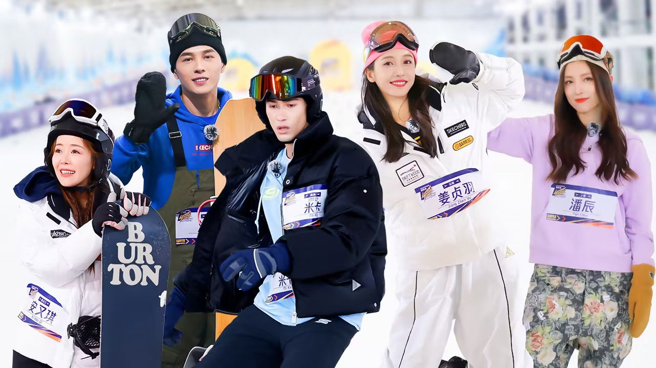 超新星运动会 — Épisode 9