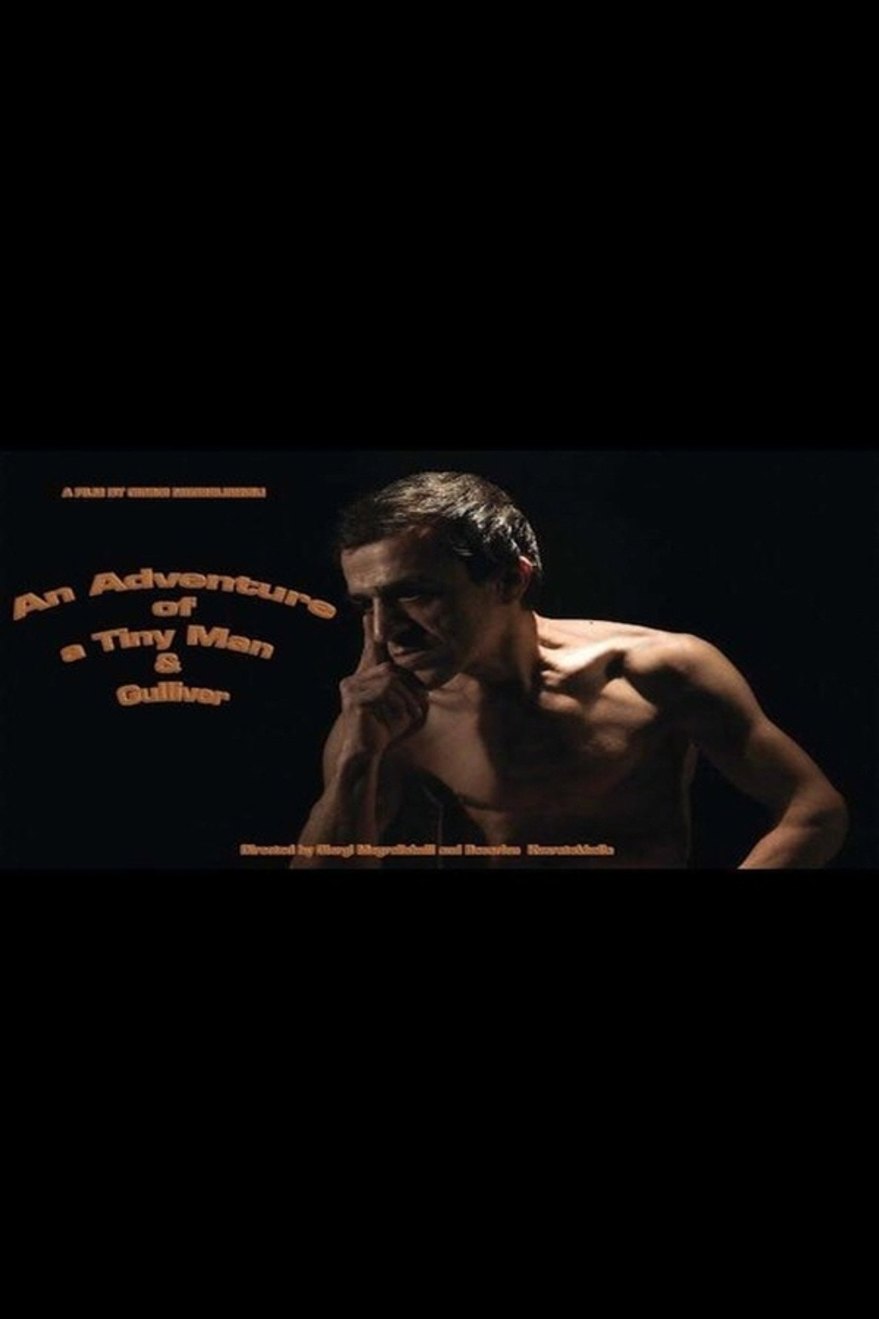 An Adventure of a Tiny Man and Gulliver filmaffisch