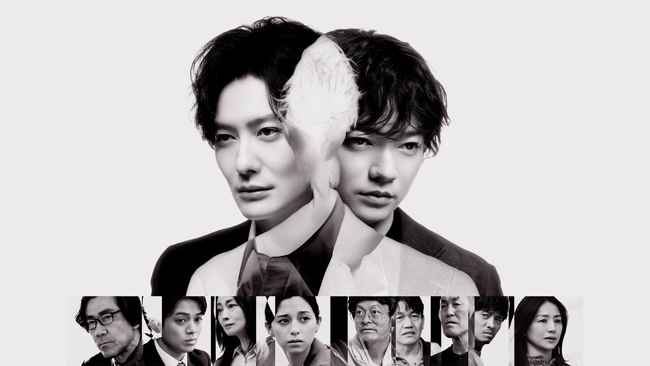 田鎖ブラザーズ official wallpaper