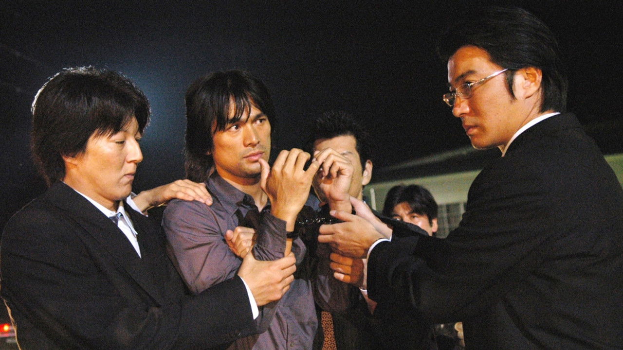 Tobosha — Épisode 11