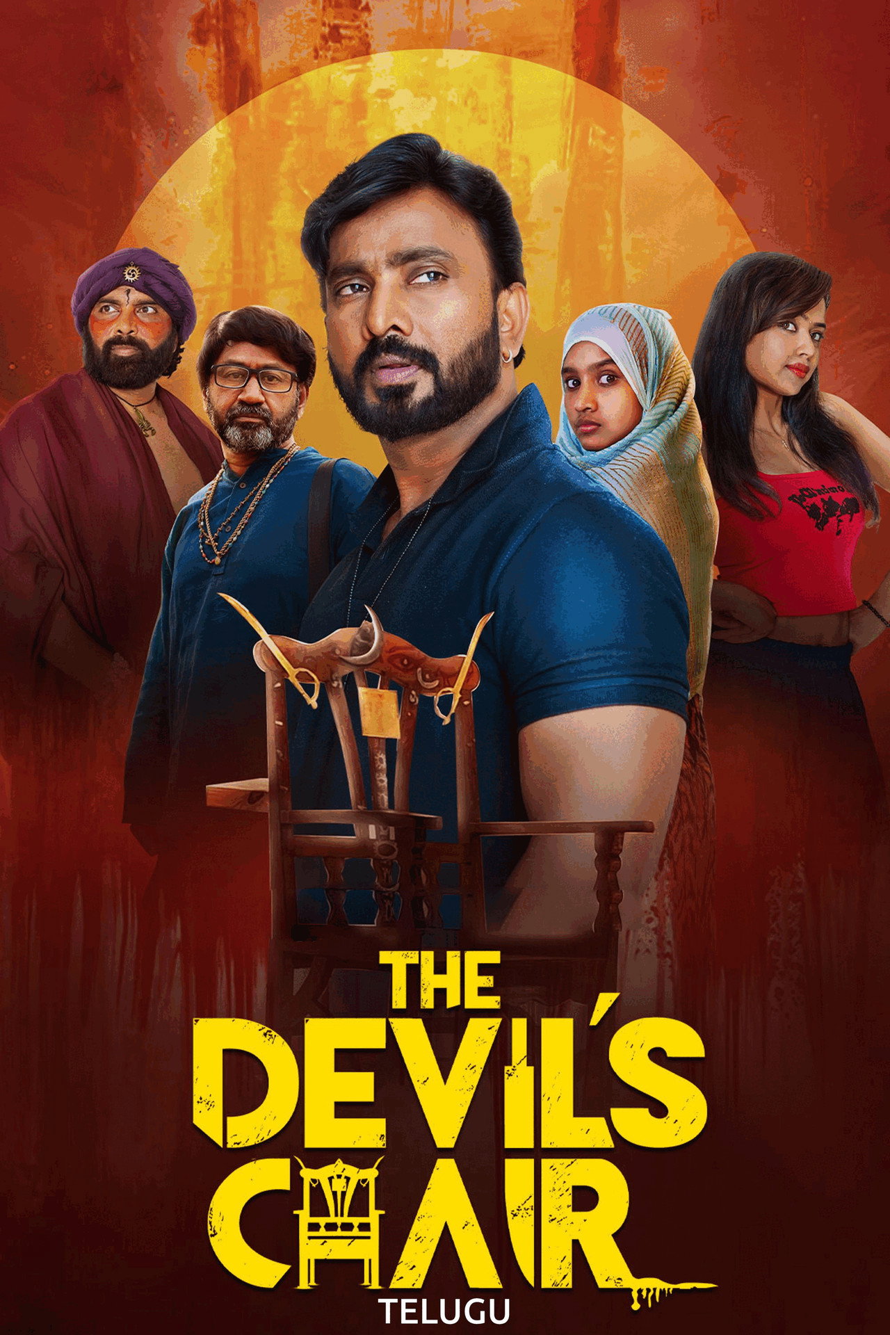 The Devil's Chair