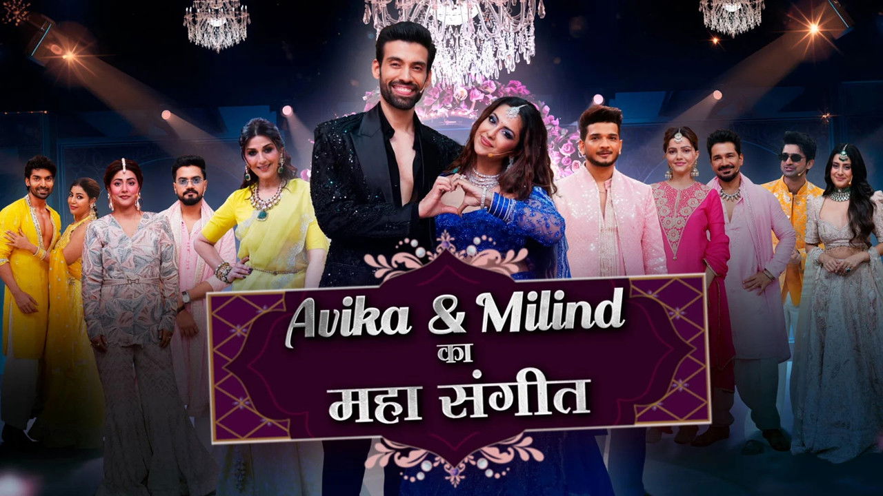 Pati Patni Aur Panga — Épisode 19