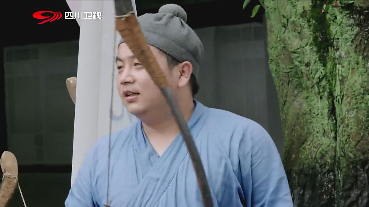 咱们穿越吧 — Épisode 12