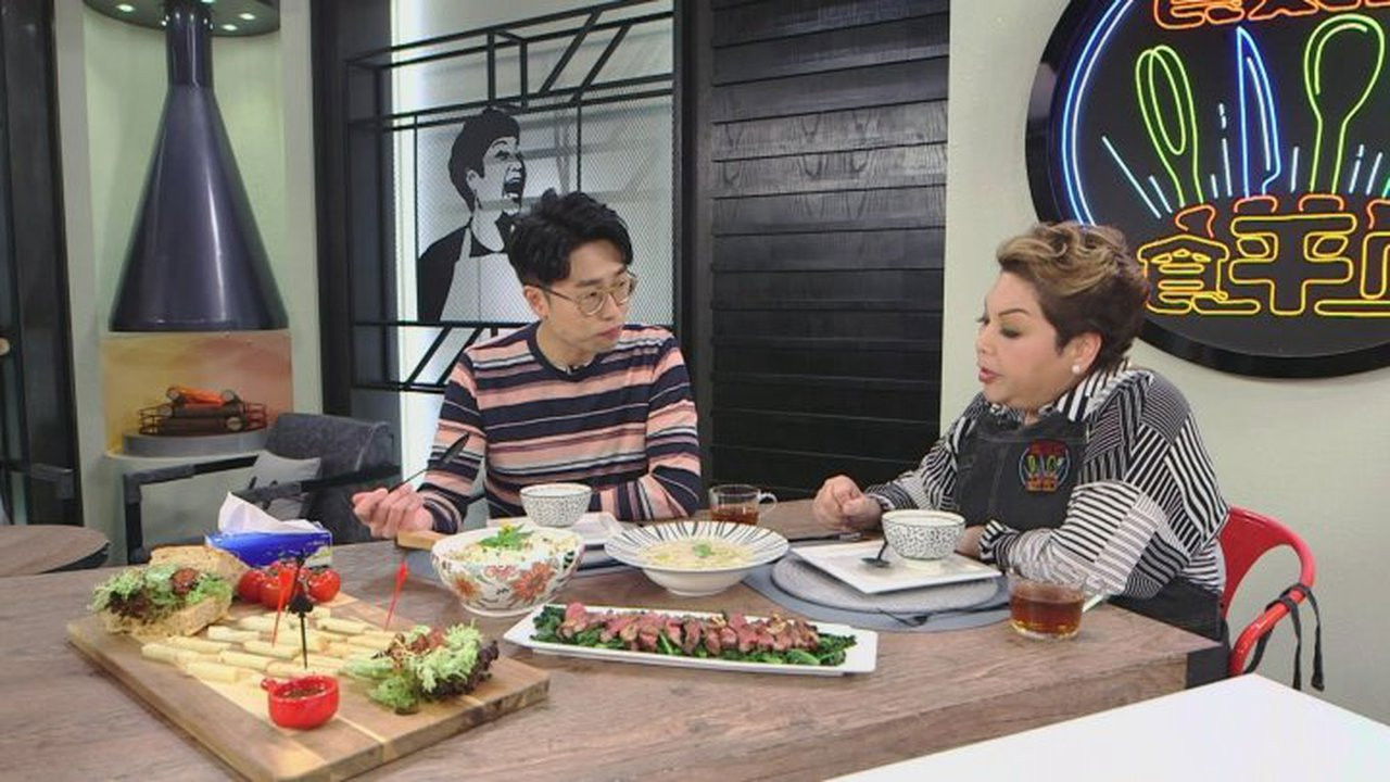 食平D — Épisode 18